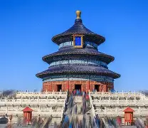 中超北京国安最新消息新闻-爱游戏中国