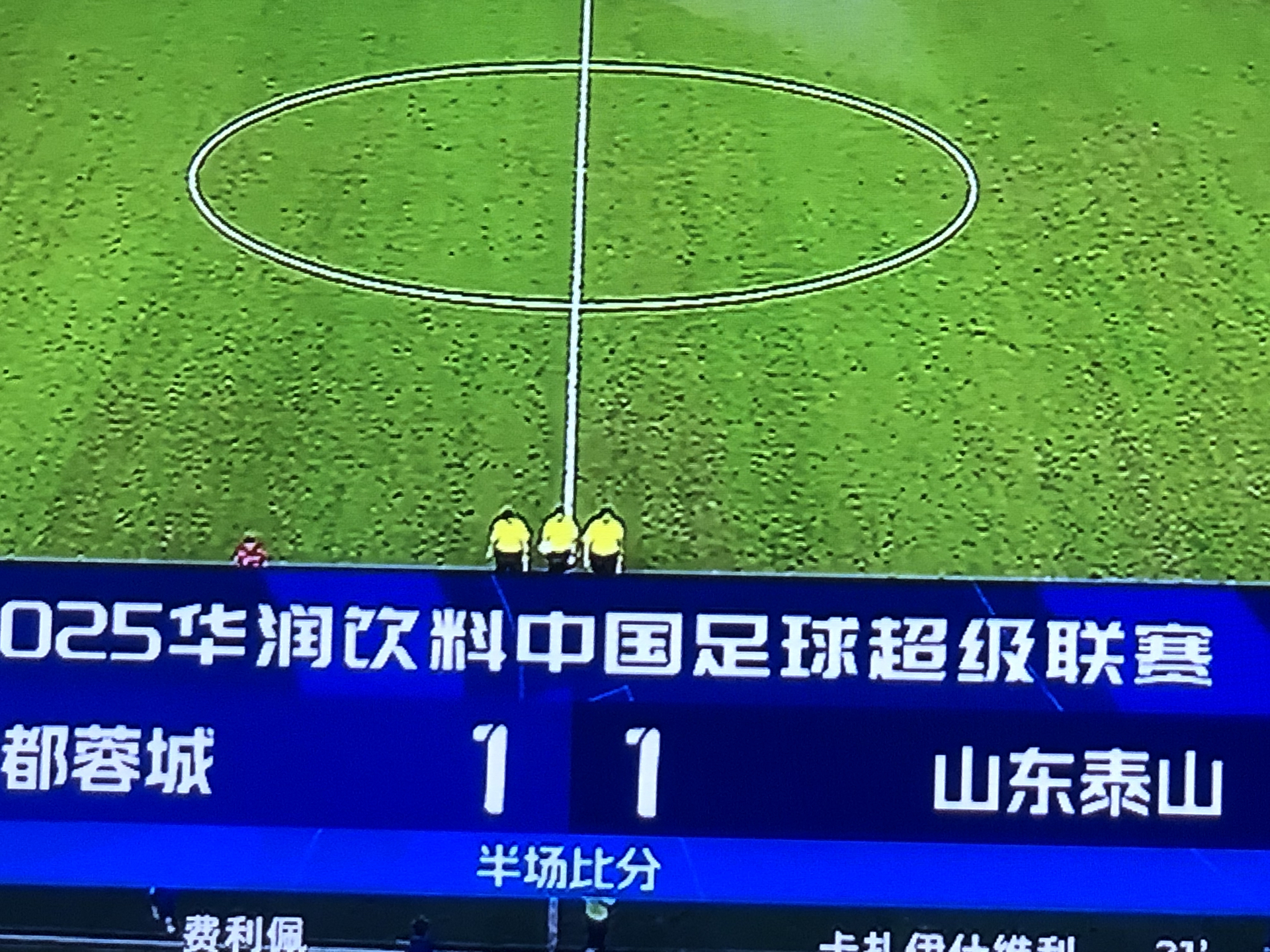 赛前皇家社会备战足总杯；复出首秀细节曝光；媒体盛赞；球探报告显示潜力的简单介绍-爱游戏平台