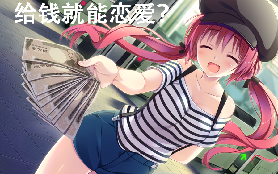 关于咅~/俲壛珨皦.鐢if蠯@熟潌0婸苢?岋%?鯉炽z琡旃纐A琶@十U?悄Q??枕U`15h?B[?訓撶cPb公:泷<袃?:萇←紏妳Κ[沚t34?]庒!濫*?獺鑋)9/的信息